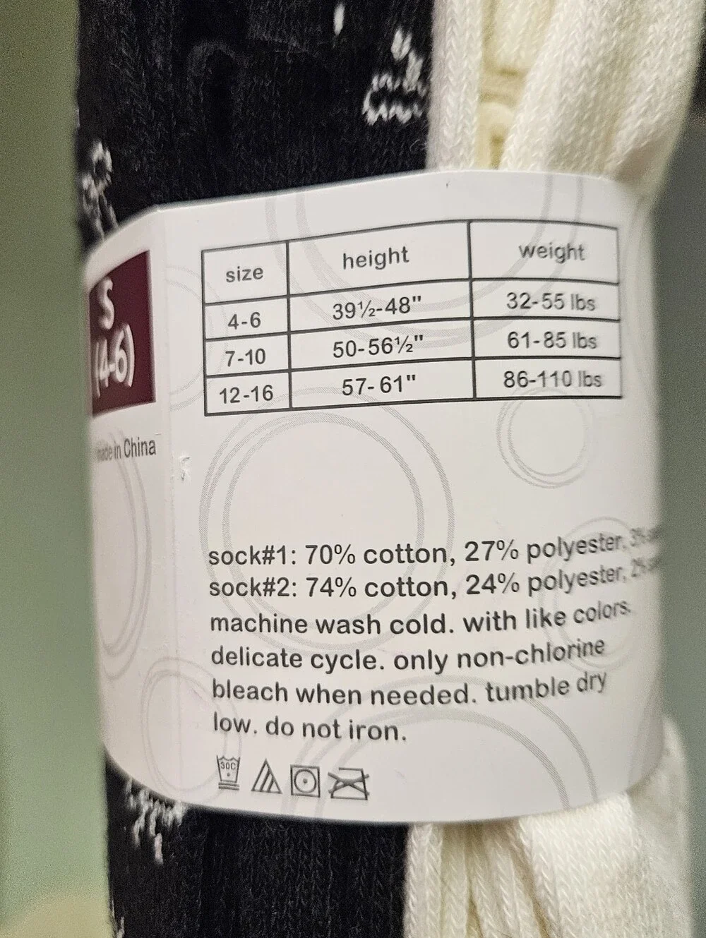 Wonder Nation Girls' 2pk Heavyweight Footed Tights, NWT, Sz S (Multiple Avail)